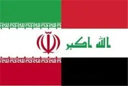 عراق پروازهای خود با ایران را از سرگرفت
