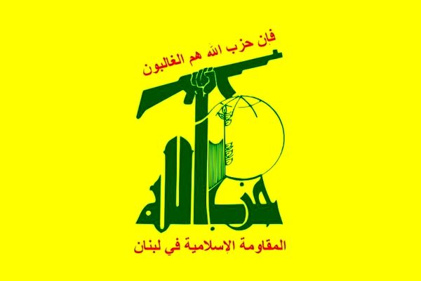  یک هیئت از رهبران حزب‌الله لبنان به مسکو سفر می‌کند 