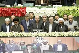 از شفافیت تا صیانت