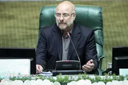 طرح «شفافیت آرای نمایندگان» در دستور کار هفته جاری مجلس است