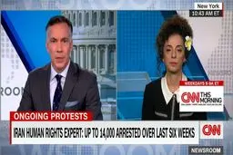 آرمیتا عباسی و جنایت رسانه‌ای علیه بشریت