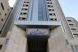 تهران، در انتظار استاندار