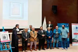 جشنواره برنامه‌های شبکه نمایش خانگی برگزار خواهد شد