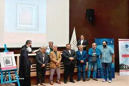 جشنواره برنامه‌های شبکه نمایش خانگی برگزار خواهد شد