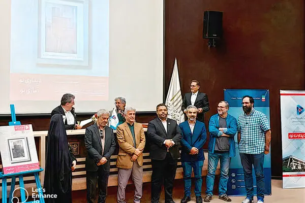 جشنواره برنامه‌های شبکه نمایش خانگی برگزار خواهد شد