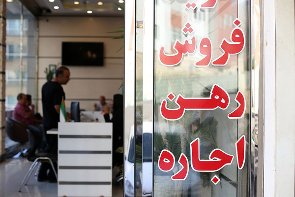 فعالیت ۹۵۰ مشاور املاک غیرمجاز در شهر تهران