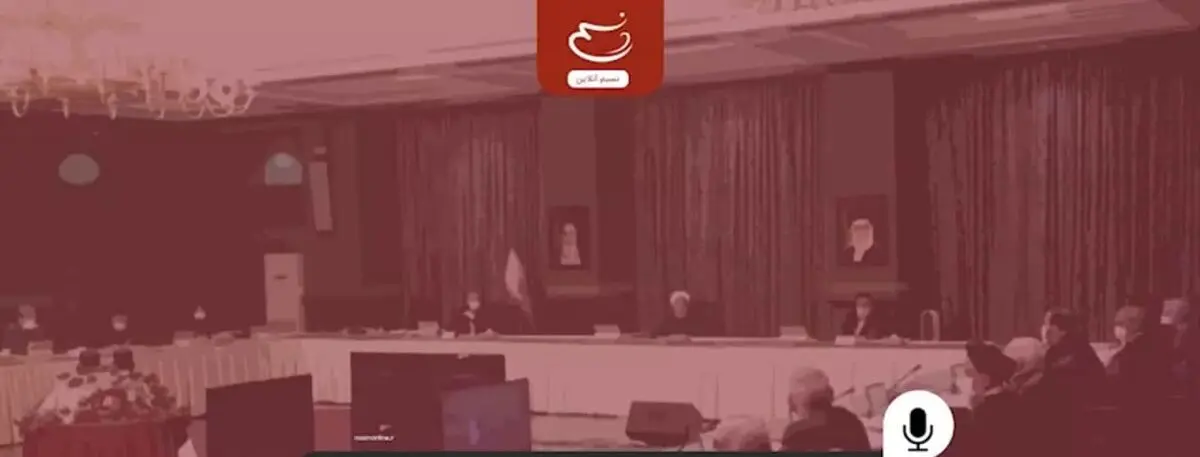 راه‌حل: کاهش حقوق مدیران