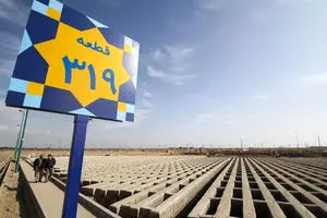 اعلام برنامه‌های پنجشنبه آخر سال بهشت زهرا(س)