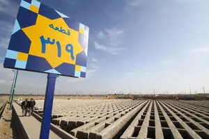 اعلام برنامه‌های پنجشنبه آخر سال بهشت زهرا(س)