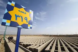 اعلام برنامه‌های پنجشنبه آخر سال بهشت زهرا(س)