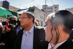 تعرض وزیر رژیم صهیونیستی به مسجد الاقصی