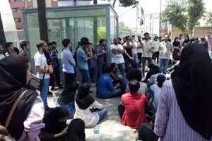 متن کامل شیوه نامه جدید انضباطی دانشگاهها